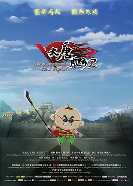 小污女app